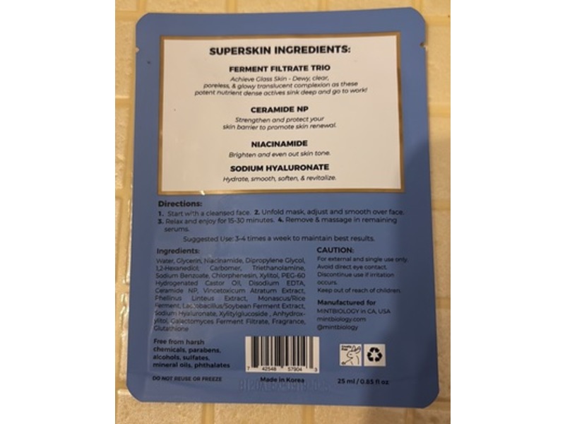 Mint Biology Drench & Smooth Nourishing Mask, Ceramide Np & Ferment Extracts, 0.85 fl oz/25 mL, 5 Count