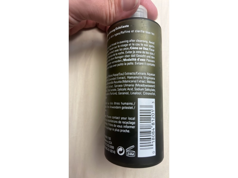 Aveda Botanical Kinetics Exfoliant, 5 fl oz/150 mL