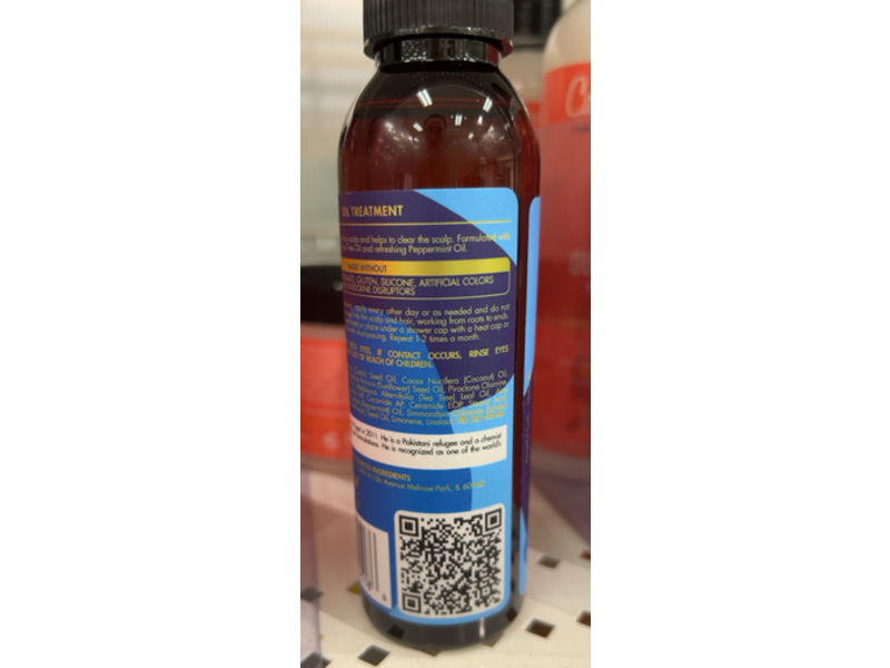 As I Am Dry & Itchy Scalp Care Oil, 4 fl oz/120 mL