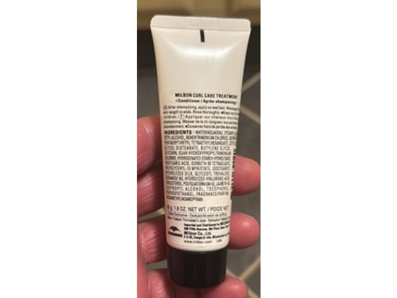 Milbon Curl Care Treatment Nourishing Conditioner, 1.8 oz/50 g