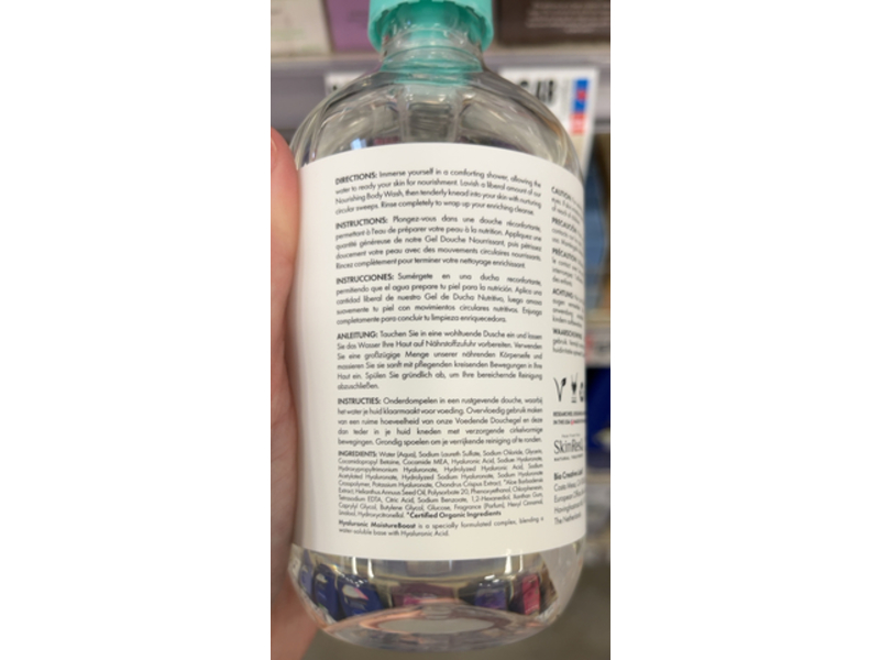 Petal Fresh Skin ResQ Nourishing Body Wash, 16 fl oz/473 mL