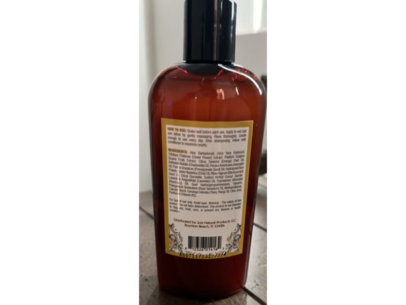 Just Nutritive Blonde Hair Shampoo, 8 fl oz/236.58 mL