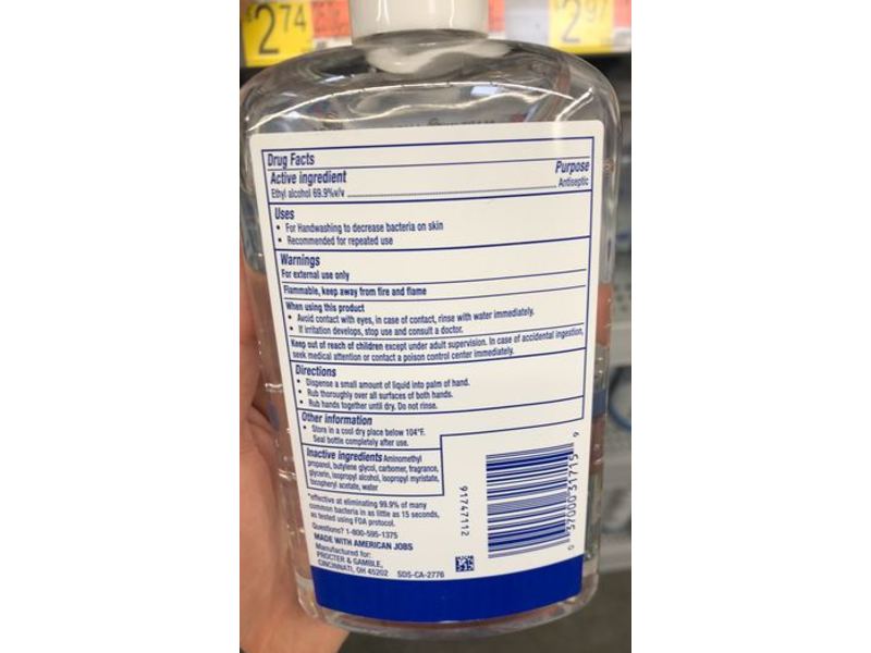 Safeguard Hand Sanitizer, Fresh Clean Scent, 12 fl oz/355 mL, Pack Of 4