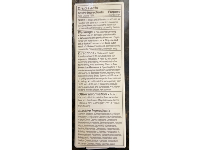 Ourself Intelligent Defense Mineral Sunscreen, SPF 50 PA++++, 1.7 fl oz/50 mL