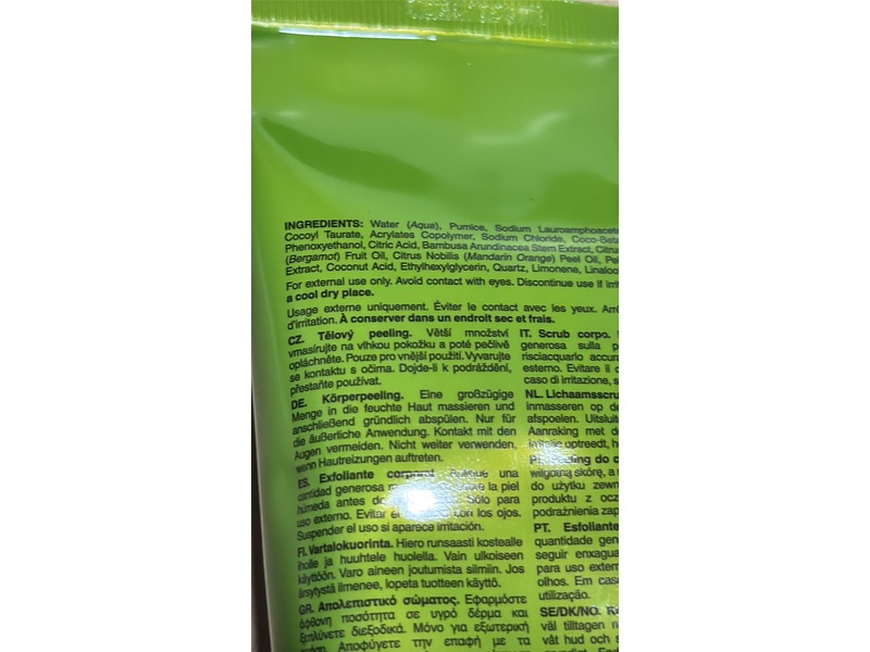 Aesop Geranium Leaf Body Scrub, 6.2 oz/180 mL