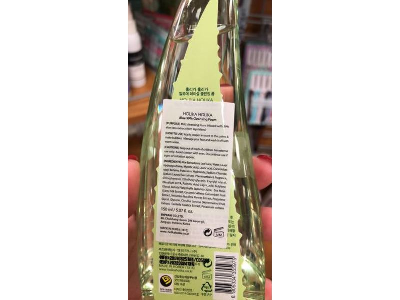 Holika Holika Facial Cleansing Foam, Aloe, 5.07 fl oz/150 mL