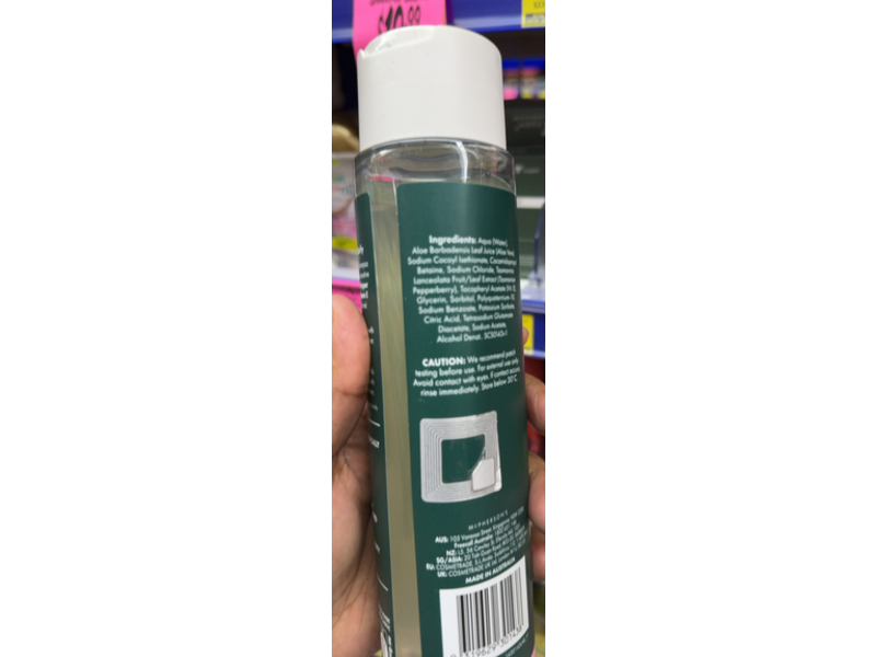 A'kin Sensitive Care Shampoo, Tasmanian Pepper Berry + Aloe Vera & Vitamin E, 12.68 fl oz/375 mL