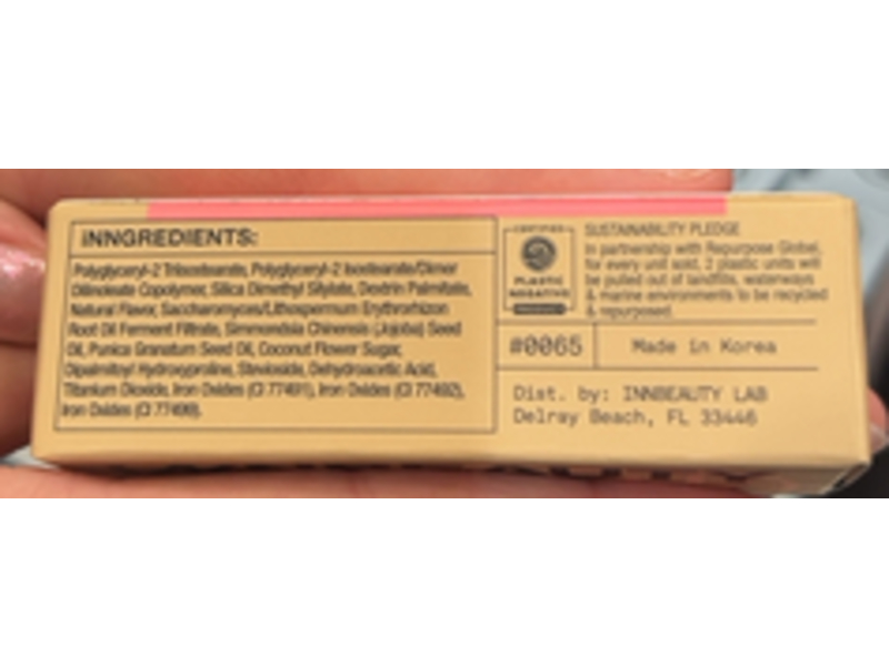 Inn Beauty Glaze Lip Oil, Cookie, 0.20 fl oz/6 mL