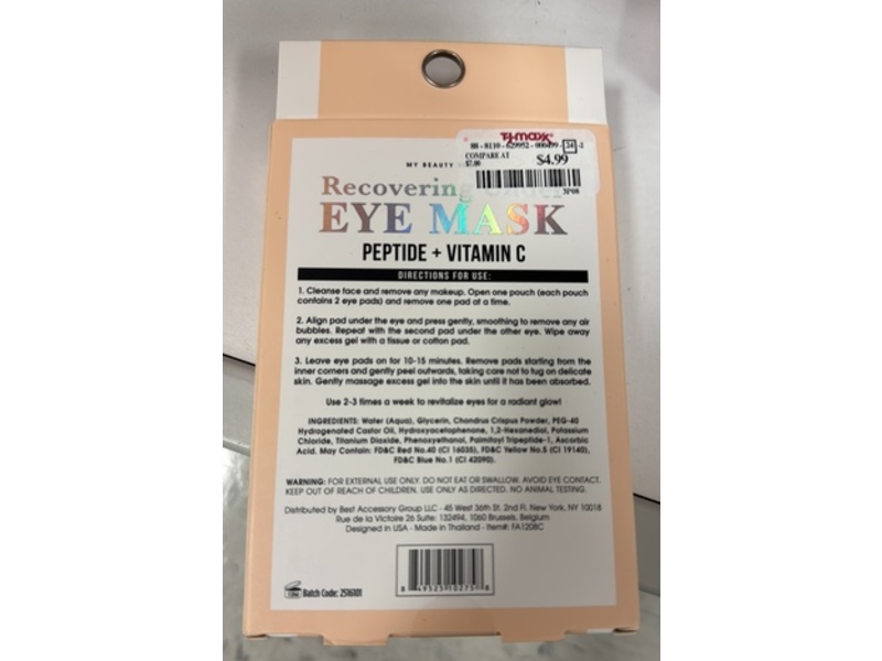 My Beauty Spot Recovering Under Eye Mask, Peptide + Vitamin C, 6 Pairs