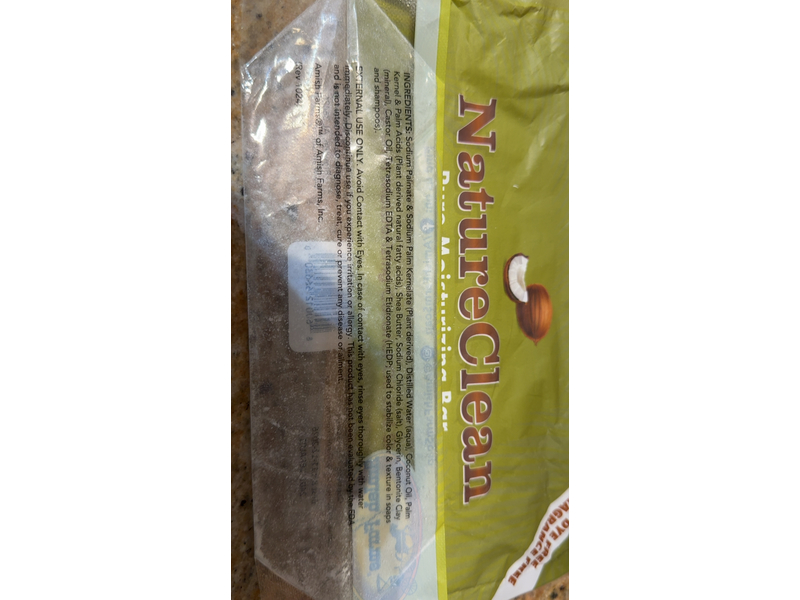 Amish Farms Nature Clean Pure Moisturizing Bar, Coconut Oil & Shea Butter, 5 oz/141 g, Pack of 5