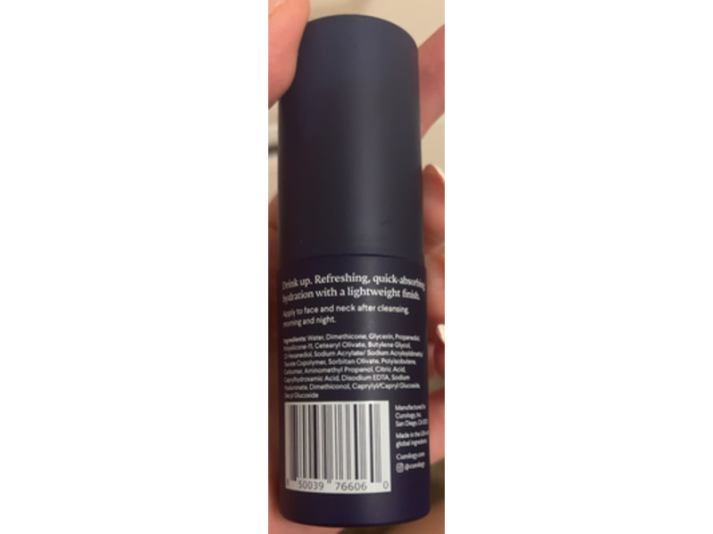 Curology Gel Moisturizer, 0.8 fl oz/25 mL