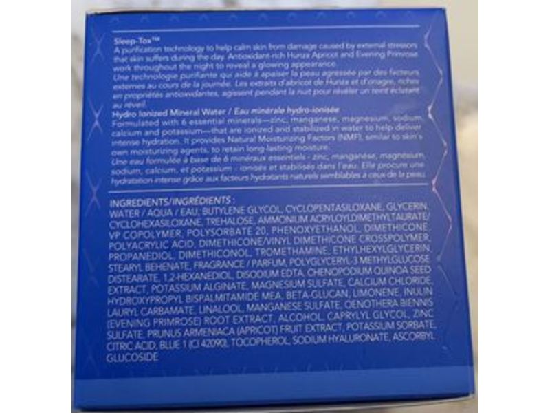 Laneige Water Sleeping Mask, Sleeping Care, 2.3 fl oz/70 mL