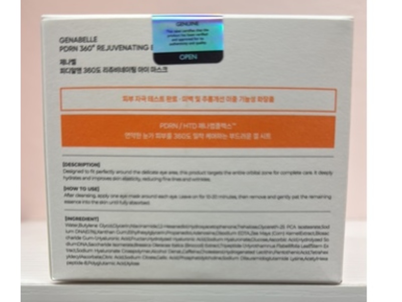 Genabelle Rejuvenating Eye Mask, 3.38 fl oz/100 mL