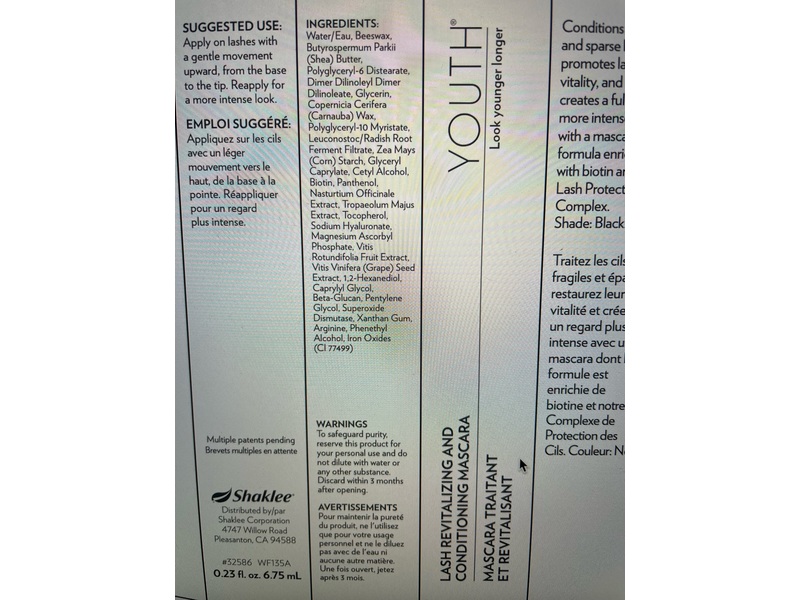 Youth Lash Revitalizing & Conditioning Mascara, 0.23 fl oz/6.75 mL