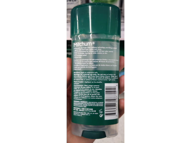 Mitchum Men Triple Odor Defence 48 Hr Powerful Anti - Sweat Gel, 3.4 oz/96 g