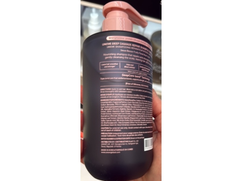 Unove Deep Damage Repair Shampoo, Sweet Breeze, 9.8 fl oz/290 mL