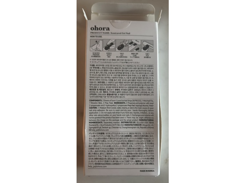 Ohora Semi Cured Gel Nail Strips, N-Cream Cotton, 30 Count