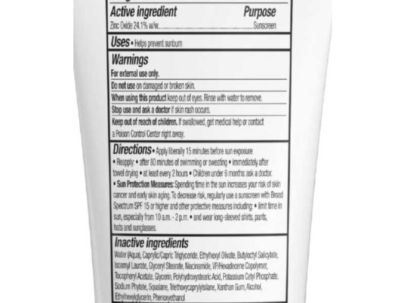 Alba Botanica Sensitive Mineral Sunscreen Lotion, SPF 50, 3 fl oz/89 mL
