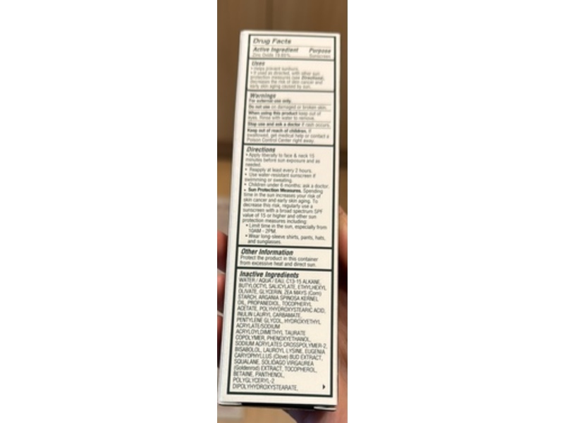 Osea Marine Screen Hydrating Emulsion Sunscreen, SPF 50, 1.69 fl oz/50 mL