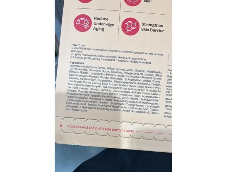 Ma:nyo Bifida Biome Complex Serum, 2.7 fl oz/80 mL