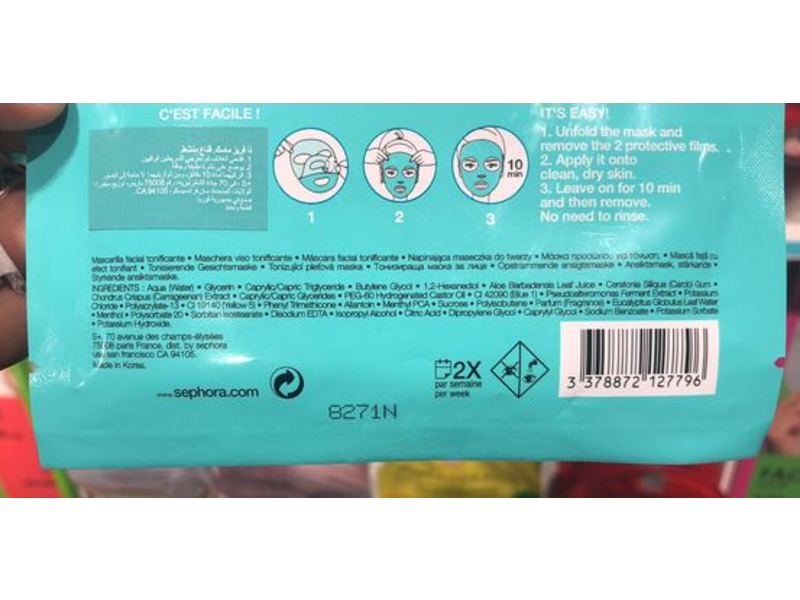 Sephora Collection The Freezing Mask, 1 Count