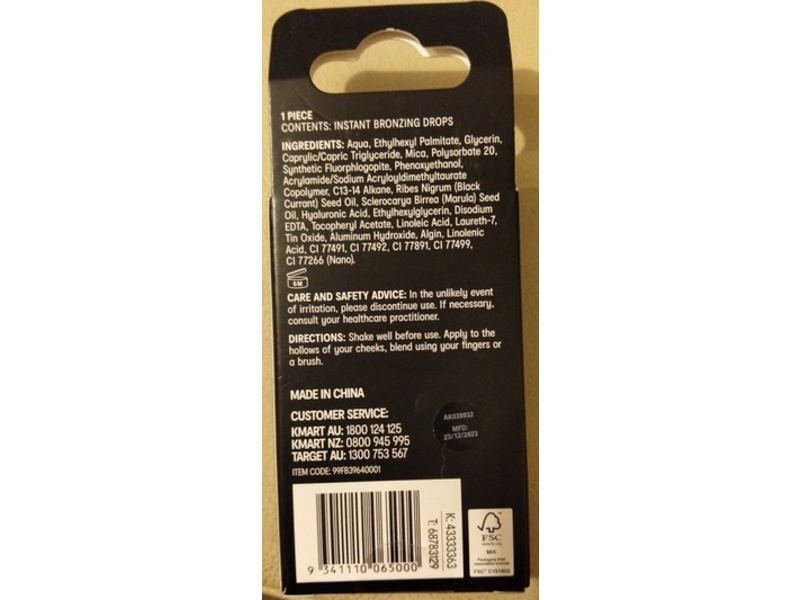 OXX Cosmetics Instant Bronzing Drops, Marula Oil, Black Currant Oil & Vitamin E, Light, 29 mL