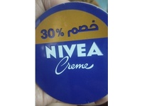 Nivea Moisturizing Cream, 60 mL - Image 3