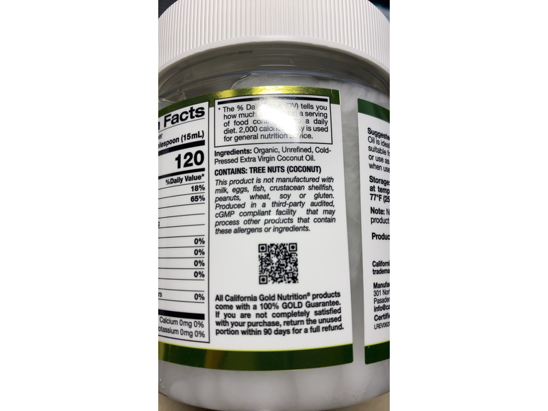 California Gold Nutrition Organic Extra Virgin Coconut Oil, 16 fl oz/473 mL