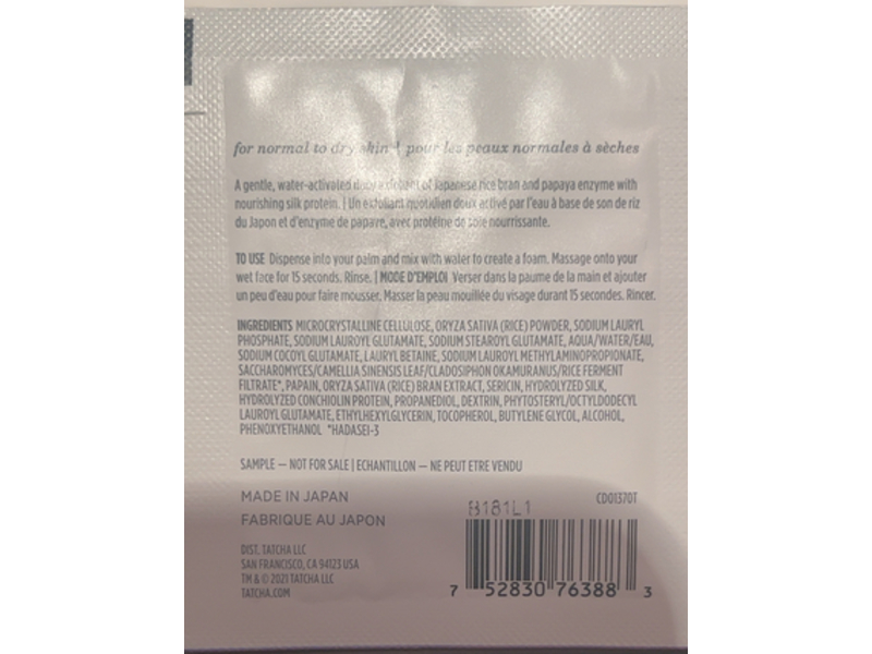 Tatcha The Rice Polish Classic Foaming Enzyme Powder, 0.07 oz/2 g