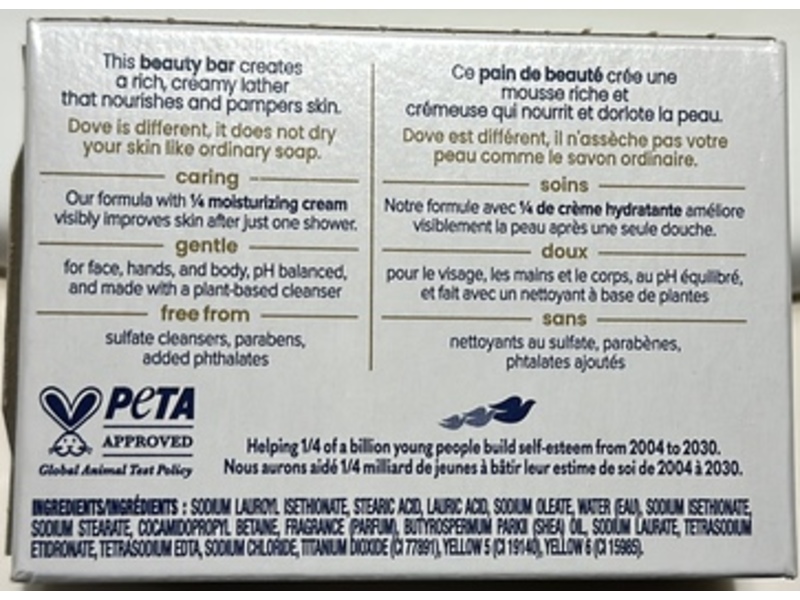 Dove Moisturizing Cream Beauty Bar, Shea Butter & Vanilla Scent, 2.6 fl oz/75 g, Pack Of 4