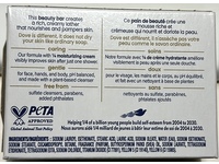 Dove Moisturizing Cream Beauty Bar, Shea Butter & Vanilla Scent, 2.6 fl oz/75 g, Pack Of 4 - thumbnail 3