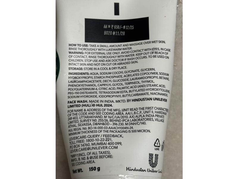 Novology Acne Deep Clearing Cleanser, 150 g