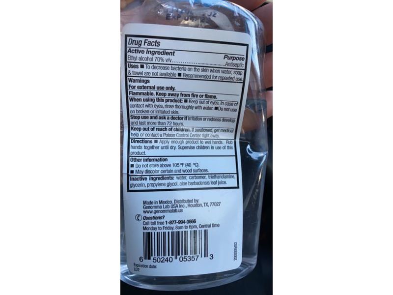 Next Advanced Antibacterial Hand Sanitizer, 8 fl oz/236 mL