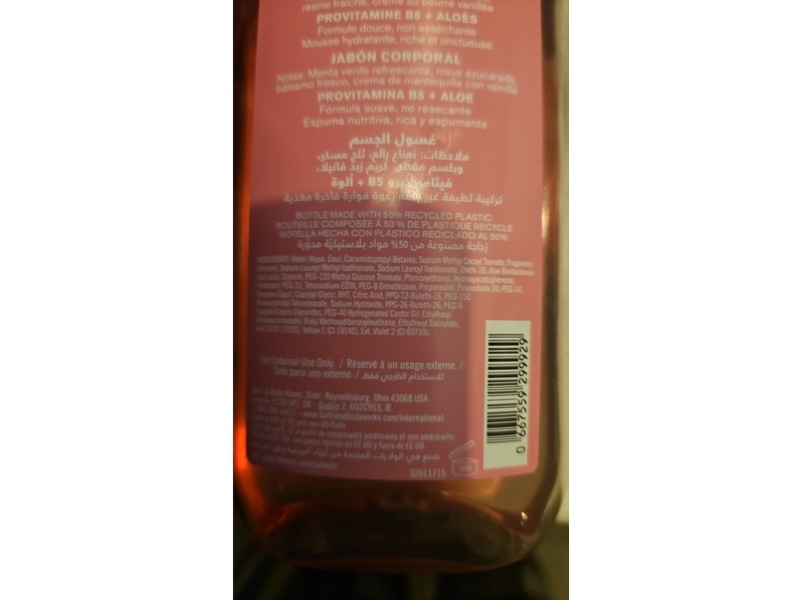 Bath & Body Works Body Wash, Twisted Pepper Mint, 10 fl oz