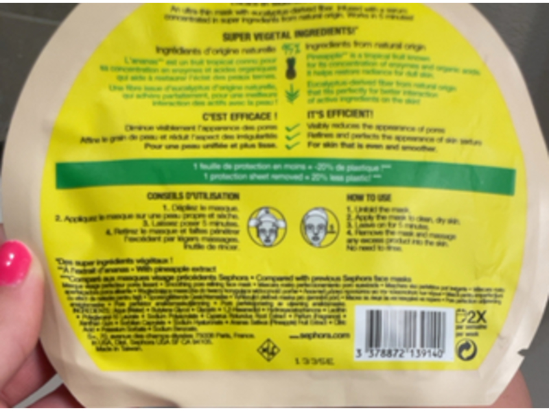 Sephora Face Mask, Pineapple, 1 Mask