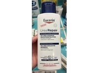 Eucerin Urea Repair Intensive Body Emulsion, 250 mL - Image 3
