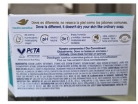 Dove Neutral Sensitive Soap, 135 g - thumbnail 3