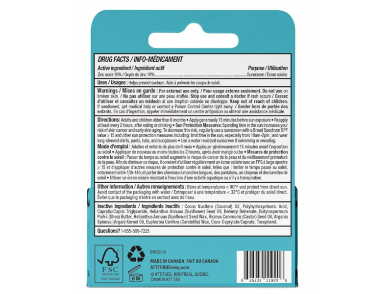 Attitude Super Leaves Lip Balm, Unscented, SPF 15, 0.14 oz/4.25 g, Pack Of 2