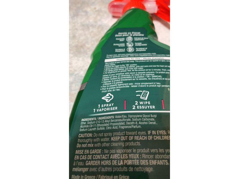 Palmolive Ultra Spray Away Dish Spray, 16.9 fl oz/500 mL