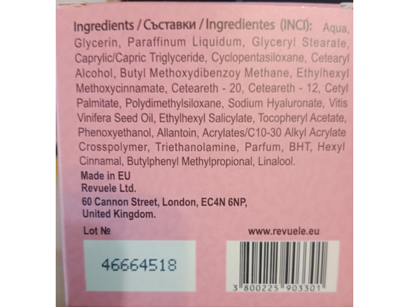 Revuele Beauty & Care Smoothing Day Cream-Fluid, SPF 15