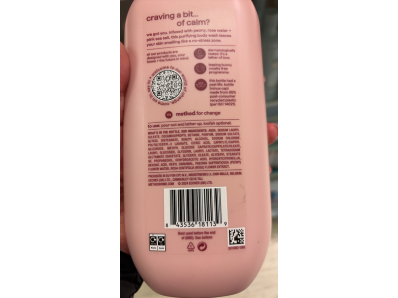 Method Body Wash, Pure Peace, 532 mL