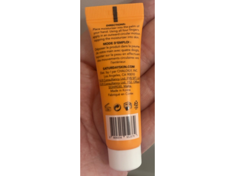 Saturday Skin Moisturizing Cream, Carrot & Niacinamide, 0.27 fl oz/8 mL