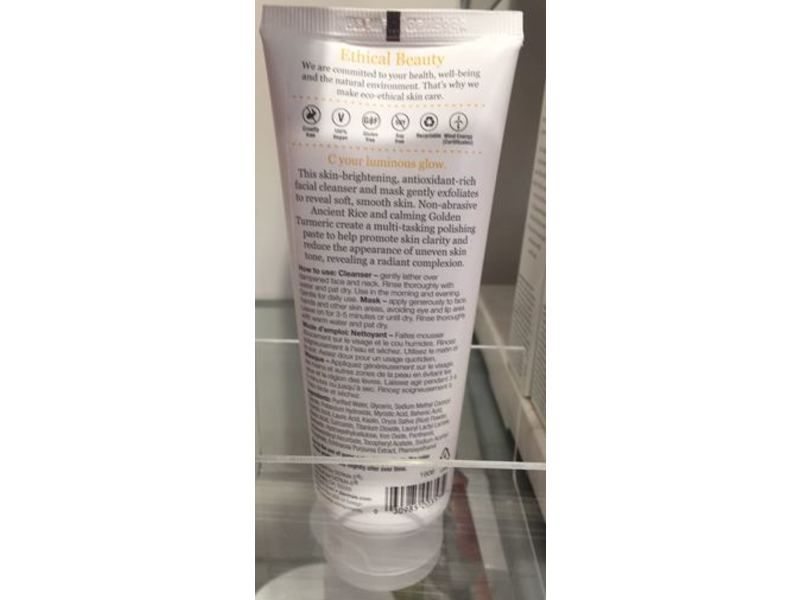 Derma E Gentle Daily Cleansing Paste, Vitamin C, Golden Turmeric Ancient Rice, 4 oz/113 g