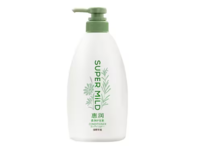 Super Mild Conditioner, Green Meadow, 600 mL - thumbnail 1