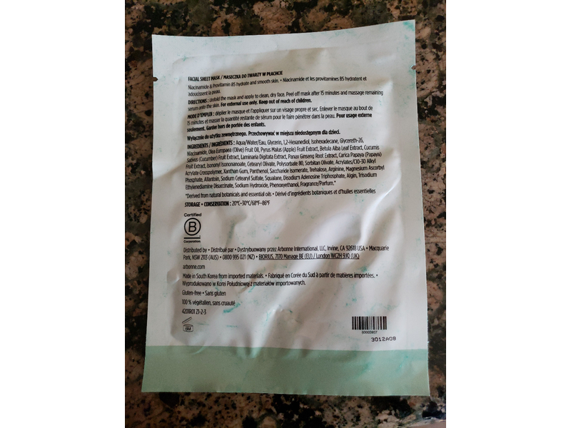 Arbonne Radiance Sheet Mask, 1 Count