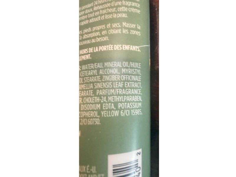 Avon Foot Works Nourishing Cream, Ginger & White Tea, 3.4 fl oz/100 mL