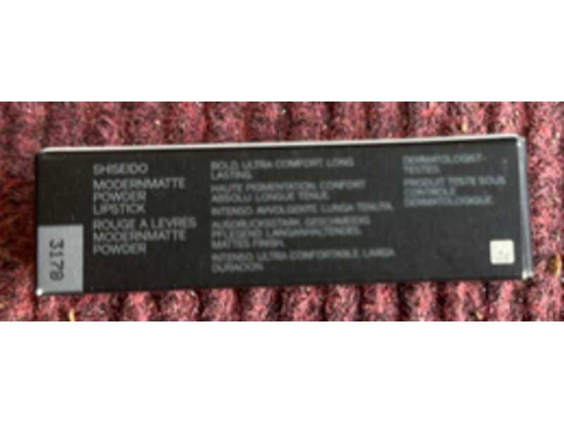 Shiseido ModernMatte Powder Lipstick, 504 Thigh High, 0.14 oz/4 g