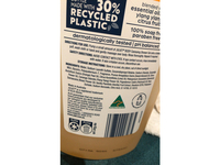 Juliet Body Caressing Shower Gel, Vanilla & Sweet Almond Oil, 1 L - Image 4