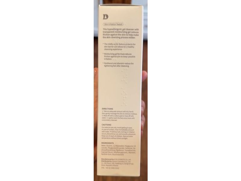 Dr. Different 1st Cleanser, 6.76 fl oz/200 mL