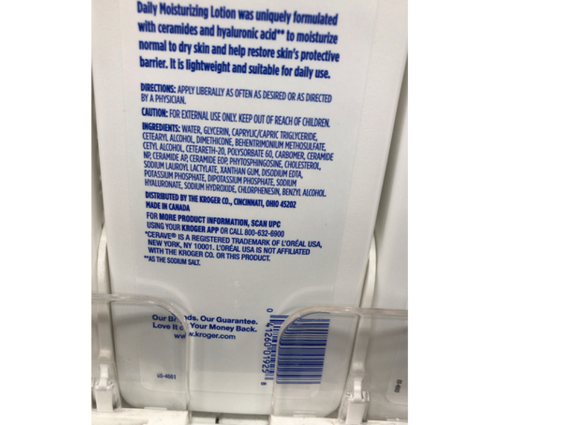 Kroger Daily Moisturizing Lotion, Ceramides & Hyaluronic Acid, 12 fl oz/355 mL